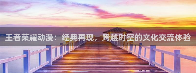 omofun下载动漫