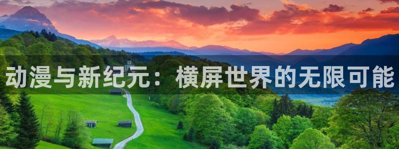 zzzfun动漫动画