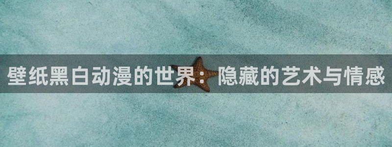 omofun动漫共和国下载最新版本